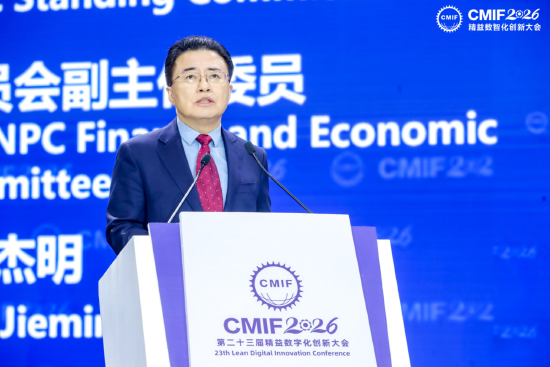 翁杰明：AI是精益的放大器和加速器，而非替代者