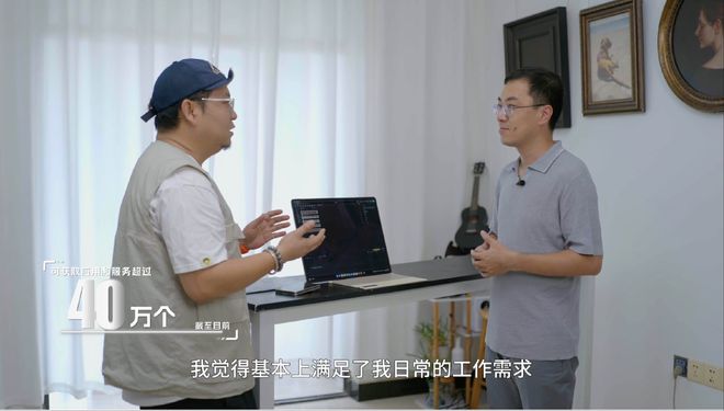 从能用可用到成熟好用	，鸿蒙迈出关键一步