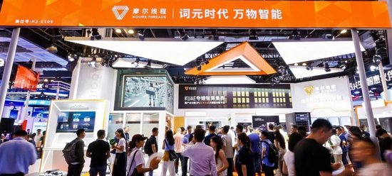 20cm跌停，市值腰斩！谁在抛售“中国版英伟达”？还有更大压力！