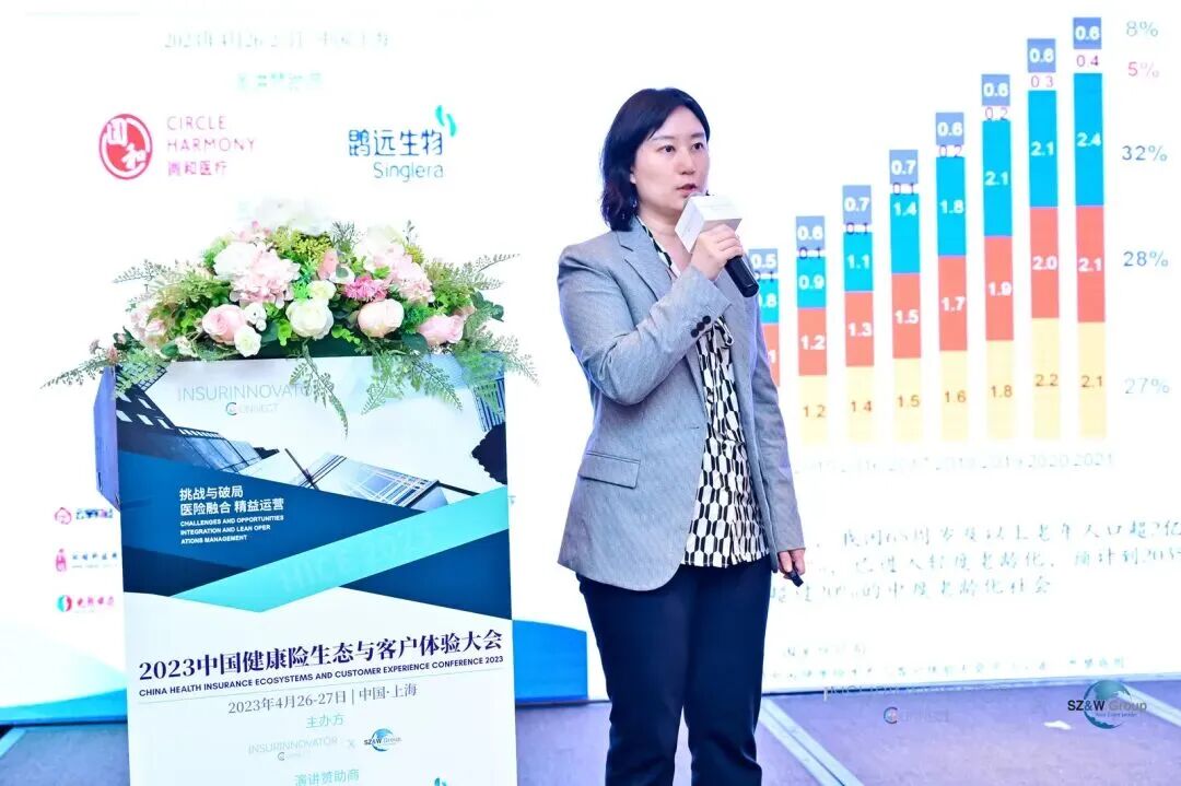 友邦人寿新增“80后”郭实副总经理！上半年净利增39.07%、核心偿付能力充足率上升38.45个百分点